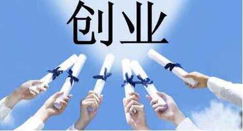 如何才能在抢在别人之前闻到钱的味道?-第1张图片-智慧创业网 如何才能在抢在别人之前闻到钱的味道?-第1张图片-智慧创业网