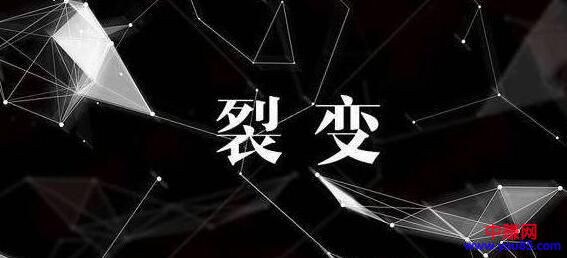 [引流涨粉]年入千万裂变营销模式的一些具体方法，看完你也能学会-第1张图片-智慧创业网