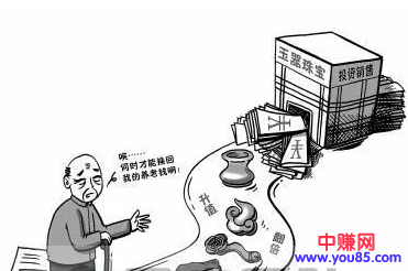 年赚千万的投资赚钱项目揭秘:一年投资上百万,能翻倍?-第1张图片-智慧创业网 年赚千万的投资赚钱项目揭秘:一年投资上百万,能翻倍?-第1张图片-智慧创业网