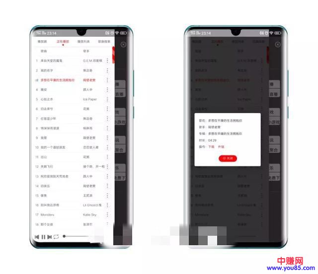 你们期待已久的超级神器来了,看见你肯定会赞不绝口的,不要错过-第4张图片-智慧创业网 你们期待已久的超级神器来了,看见你肯定会赞不绝口的,不要错过-第4张图片-智慧创业网