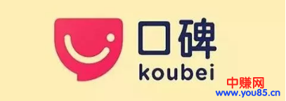 疯狂的支付宝红包码背后,是马云的小心思-第5张图片-智慧创业网 疯狂的支付宝红包码背后,是马云的小心思-第5张图片-智慧创业网
