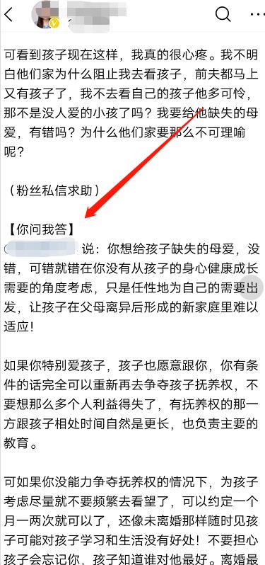 [创业资讯]微头条傻瓜式操作，短期日赚上百，长期月入上万的项目-第5张图片-智慧创业网