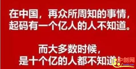[创业资讯]义乌五爱服装批发市场的采购注意事项！