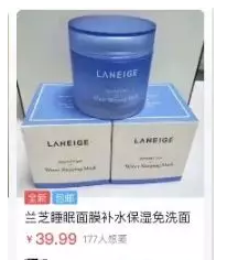 2019年在闲鱼上卖货赚钱,这些技巧需要你掌握-第4张图片-智慧创业网 2019年在闲鱼上卖货赚钱,这些技巧需要你掌握-第4张图片-智慧创业网