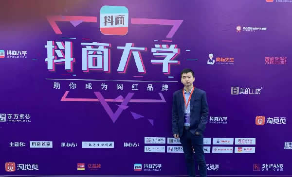 做抖音短视频的十大误区,你掉坑了吗?-第1张图片-智慧创业网 做抖音短视频的十大误区,你掉坑了吗?-第1张图片-智慧创业网