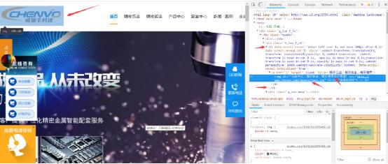 SEO从业心得:网络优化不是在制造“网络垃圾”-第13张图片-智慧创业网 SEO从业心得:网络优化不是在制造“网络垃圾”-第13张图片-智慧创业网
