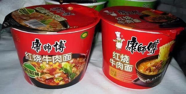 [创业资讯]借助热点或关键词进行截流，快速拥有大量流量！