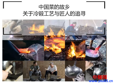 淘宝最新创业趋势!货品档口已过时,有人靠内容电商年入千万-第5张图片-智慧创业网 淘宝最新创业趋势!货品档口已过时,有人靠内容电商年入千万-第5张图片-智慧创业网