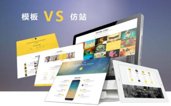 SEO从业心得:网络优化不是在制造“网络垃圾”-第2张图片-智慧创业网 SEO从业心得:网络优化不是在制造“网络垃圾”-第2张图片-智慧创业网