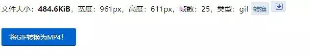 这款“GIF图”编辑神器,用完让你欲罢不能-第16张图片-智慧创业网 这款“GIF图”编辑神器,用完让你欲罢不能-第16张图片-智慧创业网