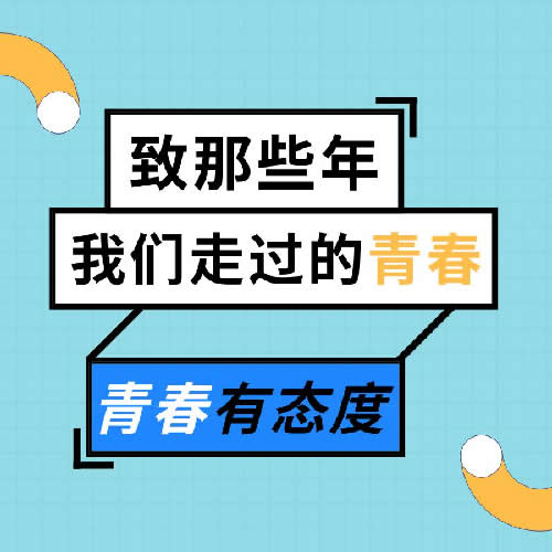 走进2019京东无货源,开启妙趣横生的电商之旅-第3张图片-智慧创业网 走进2019京东无货源,开启妙趣横生的电商之旅-第3张图片-智慧创业网