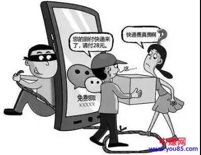 [网赚项目]产品免费送竟然还能赚钱？一个月净挣十几万一年上百万
