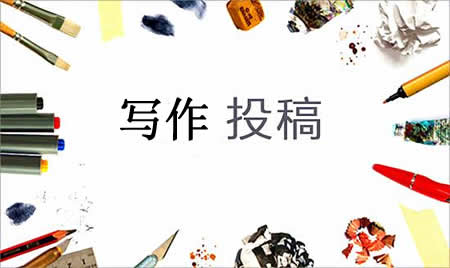 盘点几个靠谱的网络赚钱方法-第5张图片-智慧创业网 盘点几个靠谱的网络赚钱方法-第5张图片-智慧创业网