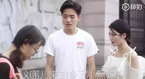 小说分销商发现了抖音营销新路子-第5张图片-智慧创业网 小说分销商发现了抖音营销新路子-第5张图片-智慧创业网