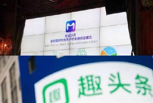 小说分销商发现了抖音营销新路子-第3张图片-智慧创业网 小说分销商发现了抖音营销新路子-第3张图片-智慧创业网