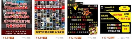 分享7个收入轻松过5000-20000元的赚钱项目！-第2张图片-智慧创业网