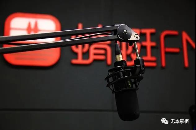 [引流涨粉]利用巧妙方法精准引流宝妈粉！-第9张图片-智慧创业网