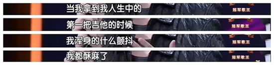 真传一句话,分享内容创作之路的写作真经-第3张图片-智慧创业网 真传一句话,分享内容创作之路的写作真经-第3张图片-智慧创业网