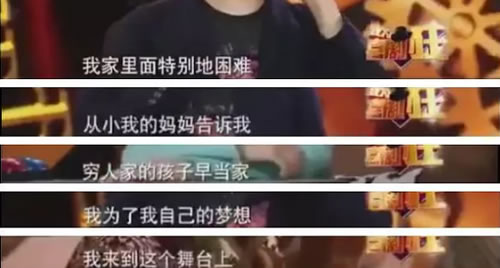 真传一句话,分享内容创作之路的写作真经-第2张图片-智慧创业网 真传一句话,分享内容创作之路的写作真经-第2张图片-智慧创业网