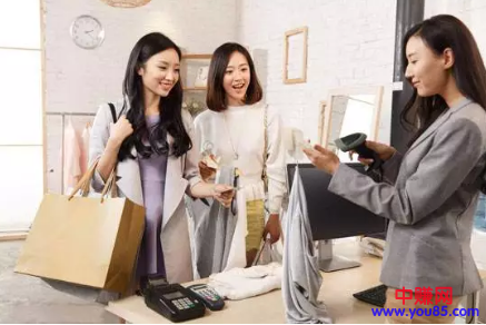 和1万个顾客尬聊之后,我总结了这些赞美话术!-第4张图片-智慧创业网 和1万个顾客尬聊之后,我总结了这些赞美话术!-第4张图片-智慧创业网