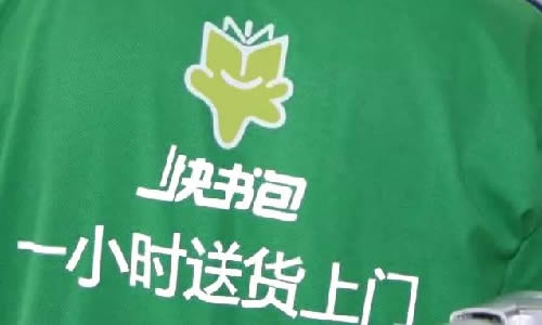 赔了500万,我创业失败了-第5张图片-智慧创业网 赔了500万,我创业失败了-第5张图片-智慧创业网
