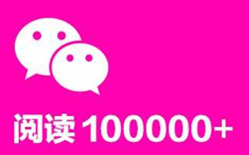 2019年做新媒体是否还能赚钱?-第3张图片-智慧创业网 2019年做新媒体是否还能赚钱?-第3张图片-智慧创业网