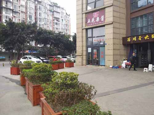 撬开比流量、黄金地段更赚钱的那堵墙-第1张图片-智慧创业网 撬开比流量、黄金地段更赚钱的那堵墙-第1张图片-智慧创业网