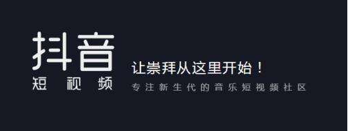 网上推广渠道那么多,什么才适合我们呢?-第10张图片-智慧创业网 网上推广渠道那么多,什么才适合我们呢?-第10张图片-智慧创业网