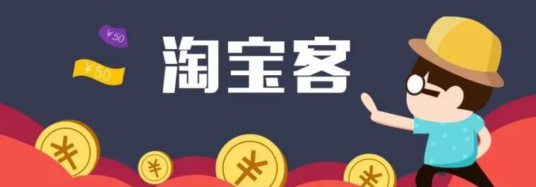 [创业资讯]分享一个零成本项目，行动起来赚多少你说了算