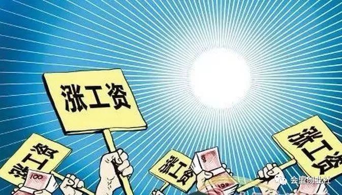 以打工者的心态去创业，永远都不会成功