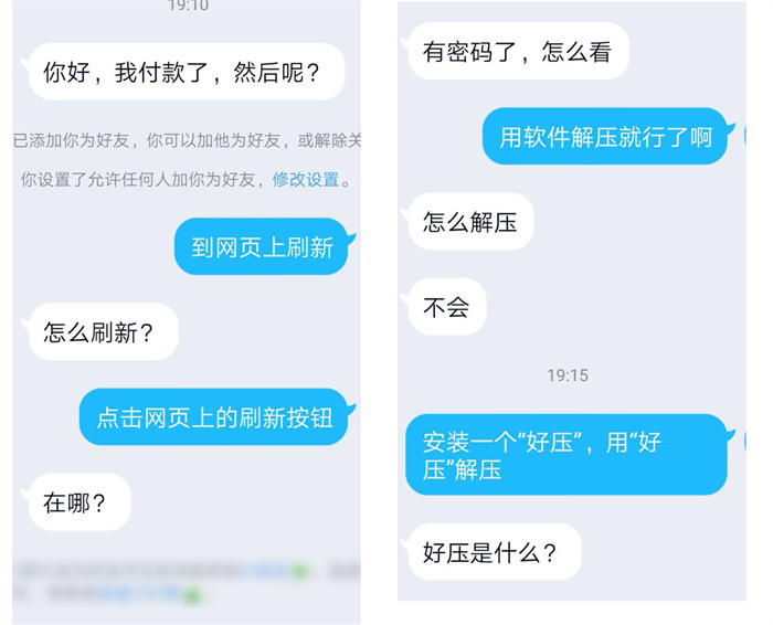 [引流涨粉]百度贴吧推广引流资源变现的基本功-第11张图片-智慧创业网