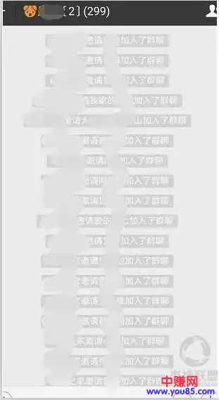 消费力更强!但你会赚他们的钱吗?-第8张图片-智慧创业网 消费力更强!但你会赚他们的钱吗?-第8张图片-智慧创业网