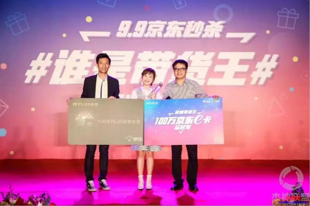 消费力更强!但你会赚他们的钱吗?-第2张图片-智慧创业网 消费力更强!但你会赚他们的钱吗?-第2张图片-智慧创业网