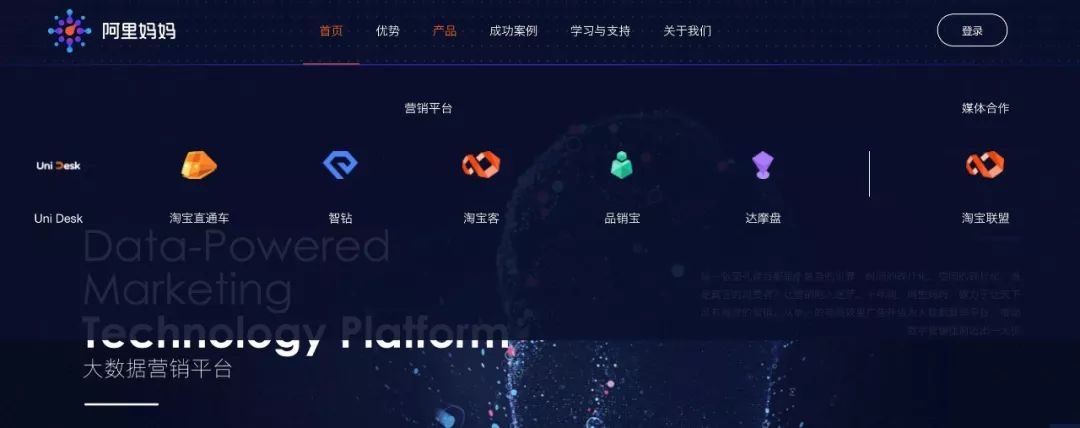 淘客赚钱江湖秘事：如同没有缰绳的野马 驾驭得好助你驰骋千里