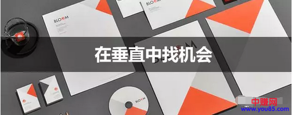 想做自媒体项目赚钱,做好这4点,能月入过万-第1张图片-智慧创业网 想做自媒体项目赚钱,做好这4点,能月入过万-第1张图片-智慧创业网