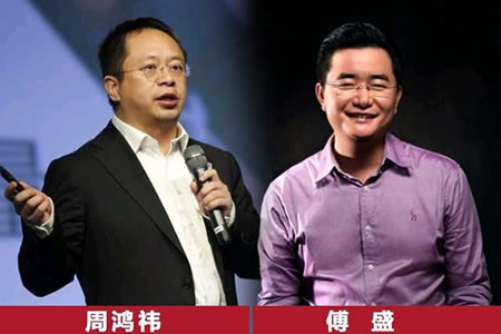 创业在路上:屌丝CEO变老板-第1张图片-智慧创业网 创业在路上:屌丝CEO变老板-第1张图片-智慧创业网