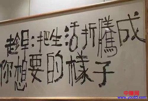 怎样通过写电子书赚钱,实现躺赚,人生第一桶金-第3张图片-智慧创业网 怎样通过写电子书赚钱,实现躺赚,人生第一桶金-第3张图片-智慧创业网