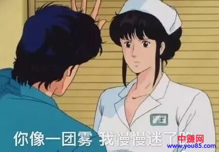 [创业资讯]不懂这5种思维，永远是小白（深度干货）