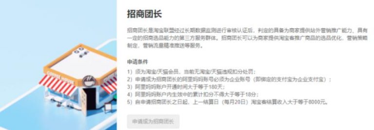 [引流涨粉]升级版同城粉引流方法，真实案例N个群一个卖20元-第2张图片-智慧创业网
