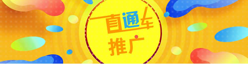 一个淘宝小人物多年奋斗路2万字自白-第3张图片-智慧创业网 一个淘宝小人物多年奋斗路2万字自白-第3张图片-智慧创业网