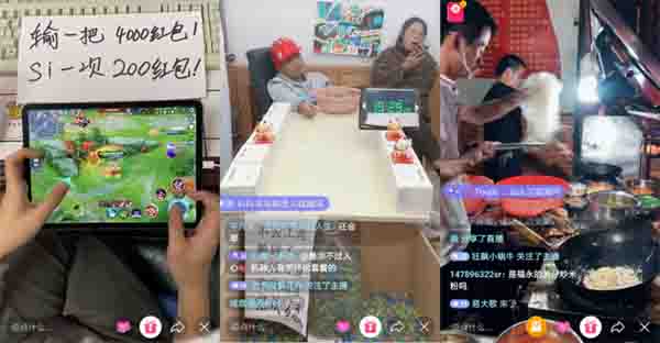 [短视频运营]短视频那些赚钱的小道道 那些普通人赚钱的方法-第1张图片-智慧创业网