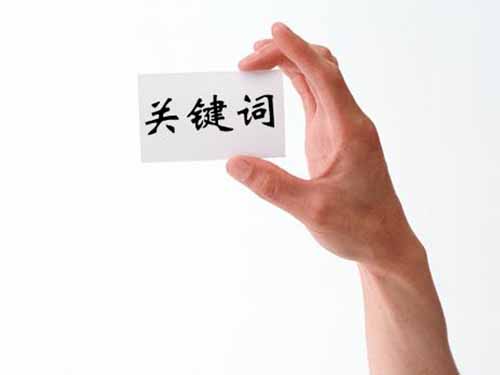 我的网赚十年——穷三代翻身记(中)-第3张图片-智慧创业网 我的网赚十年——穷三代翻身记(中)-第3张图片-智慧创业网