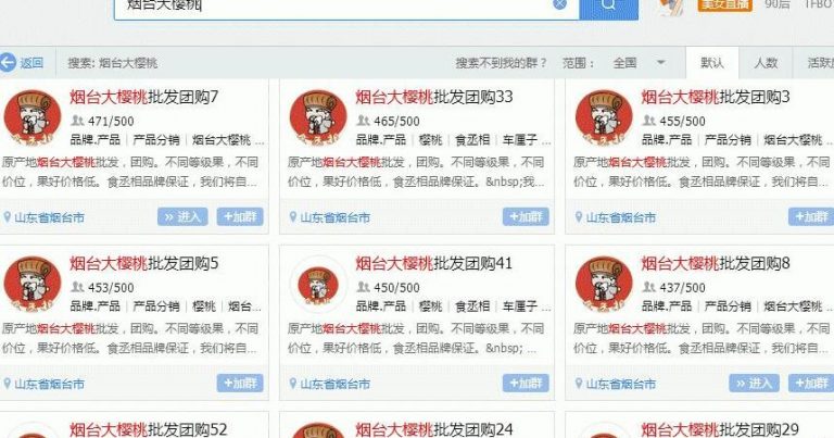 [网赚项目]资源变现的3种简单玩法，新手每天能赚400块-第2张图片-智慧创业网
