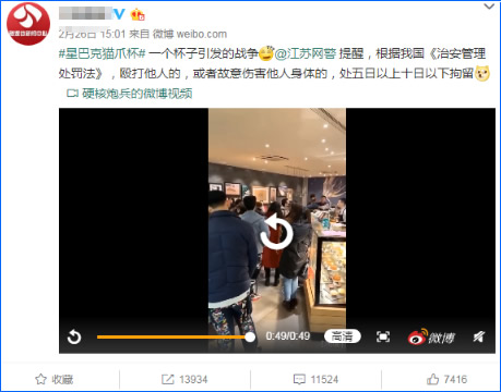 揭秘淘宝搜索量快速暴增的秘密-第5张图片-智慧创业网 揭秘淘宝搜索量快速暴增的秘密-第5张图片-智慧创业网