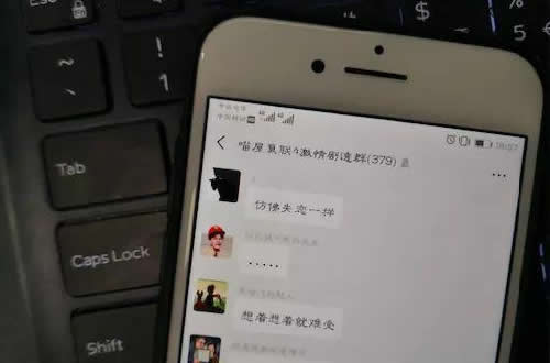 我从马云的《功守道》悟出了电商江湖的真功夫!-第3张图片-智慧创业网 我从马云的《功守道》悟出了电商江湖的真功夫!-第3张图片-智慧创业网
