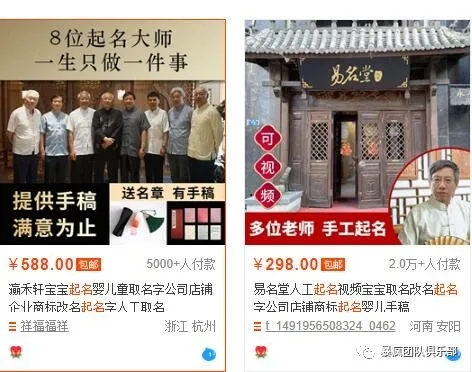 [创业资讯]项目的盈利方向告诉你了，你做了没有？