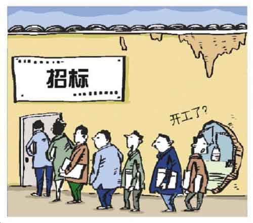 SEO能给你公司带来的收入极限是多少?-第3张图片-智慧创业网 SEO能给你公司带来的收入极限是多少?-第3张图片-智慧创业网