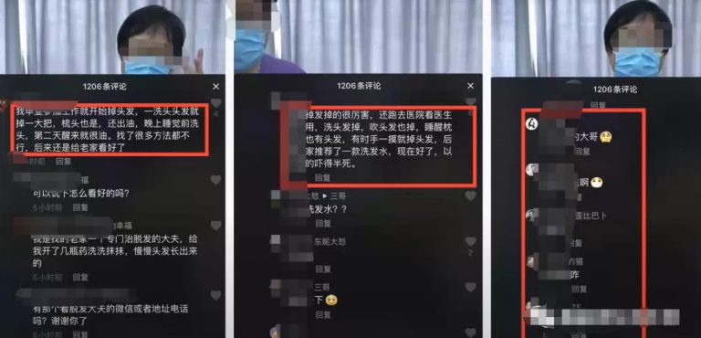 [创业资讯]零基础小白赚钱项目，刚需产品的副业玩法-第4张图片-智慧创业网
