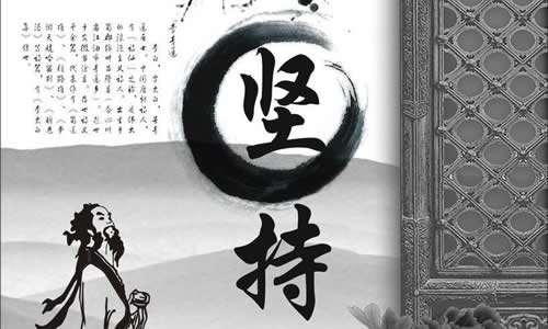 浅谈如何培养Loser的核心竞争力-第3张图片-智慧创业网 浅谈如何培养Loser的核心竞争力-第3张图片-智慧创业网