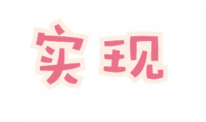 抖音吸粉变现赚钱的几种方法